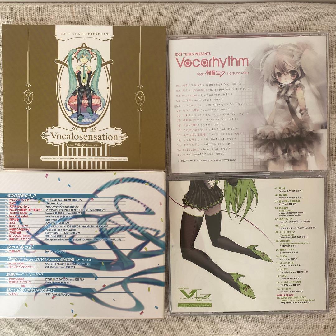 【特典付き】初音ミク／CD 12点まとめ売り