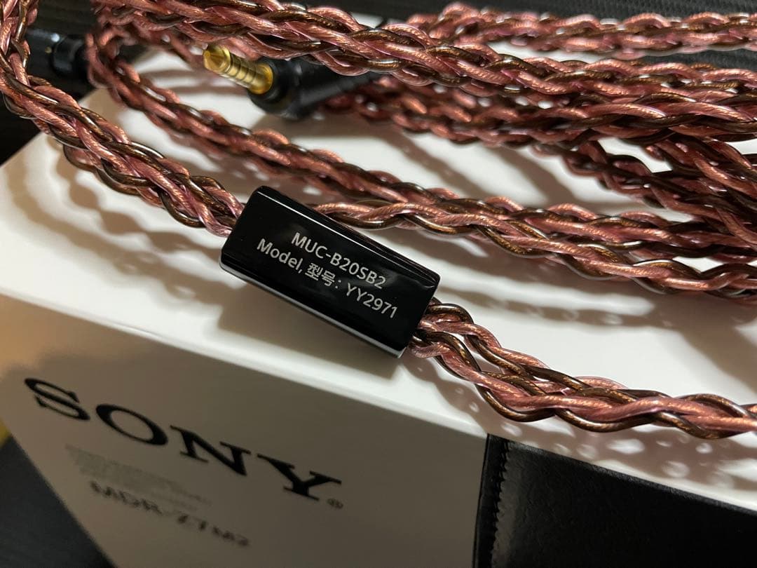 ヘッドホン SONY MDR-Z7M2