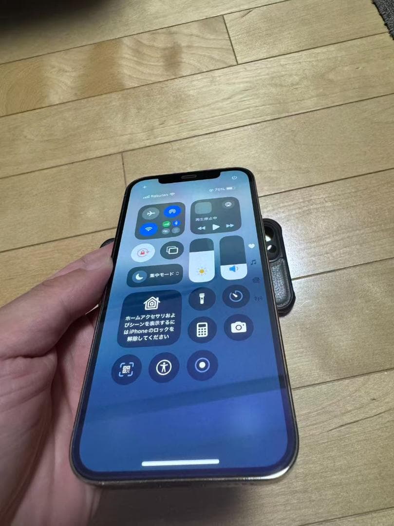 iphone12Pro 128GB ゴールド SIMフリー