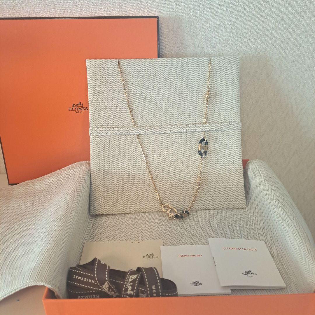 yuzu❗HERMES　シュルメール　バッファローホーン　ネックレス