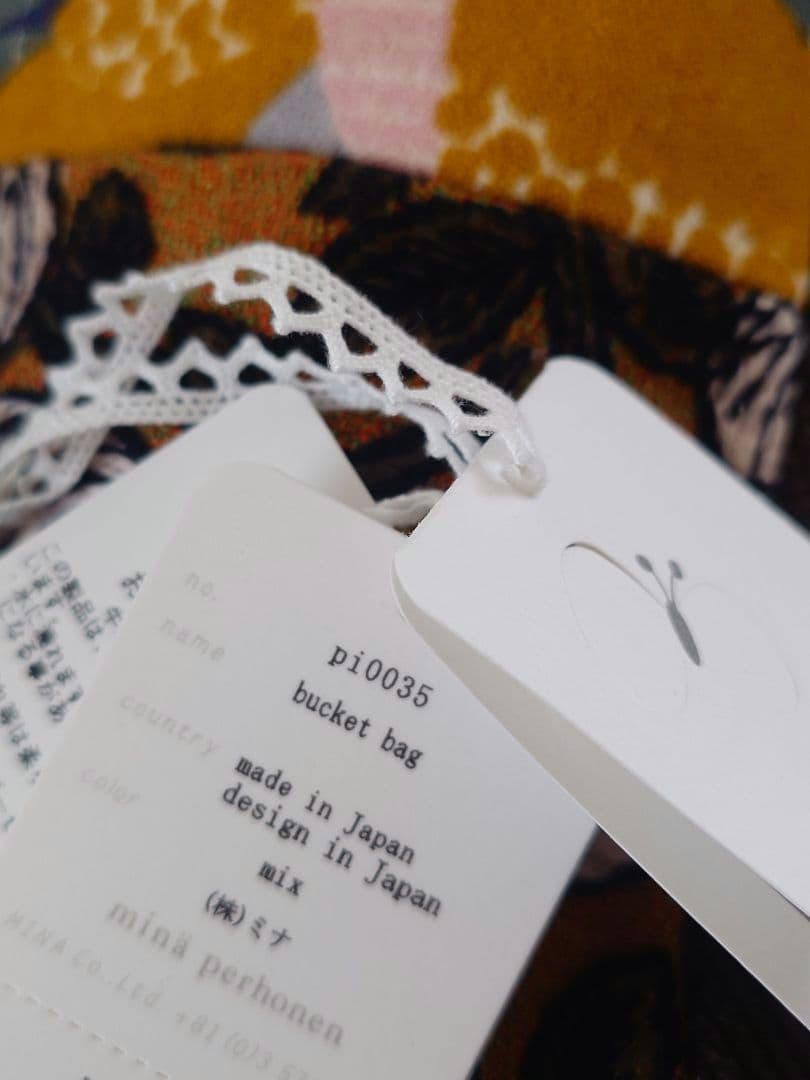 ミナペルホネン piece bag bucket bag 　mix正規品