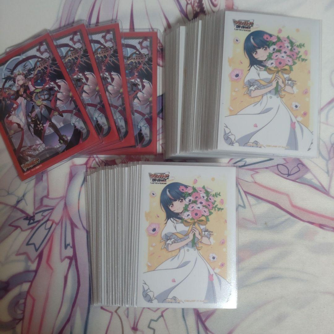 リィエル=オディウムデッキ