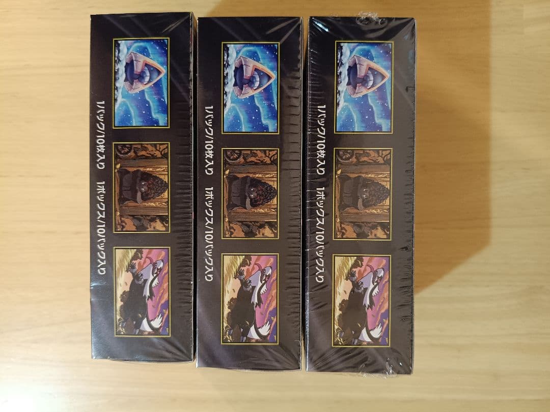 ポケモンカードゲーム MEGAドリームex 3個セット 未開封　シュリンク付き