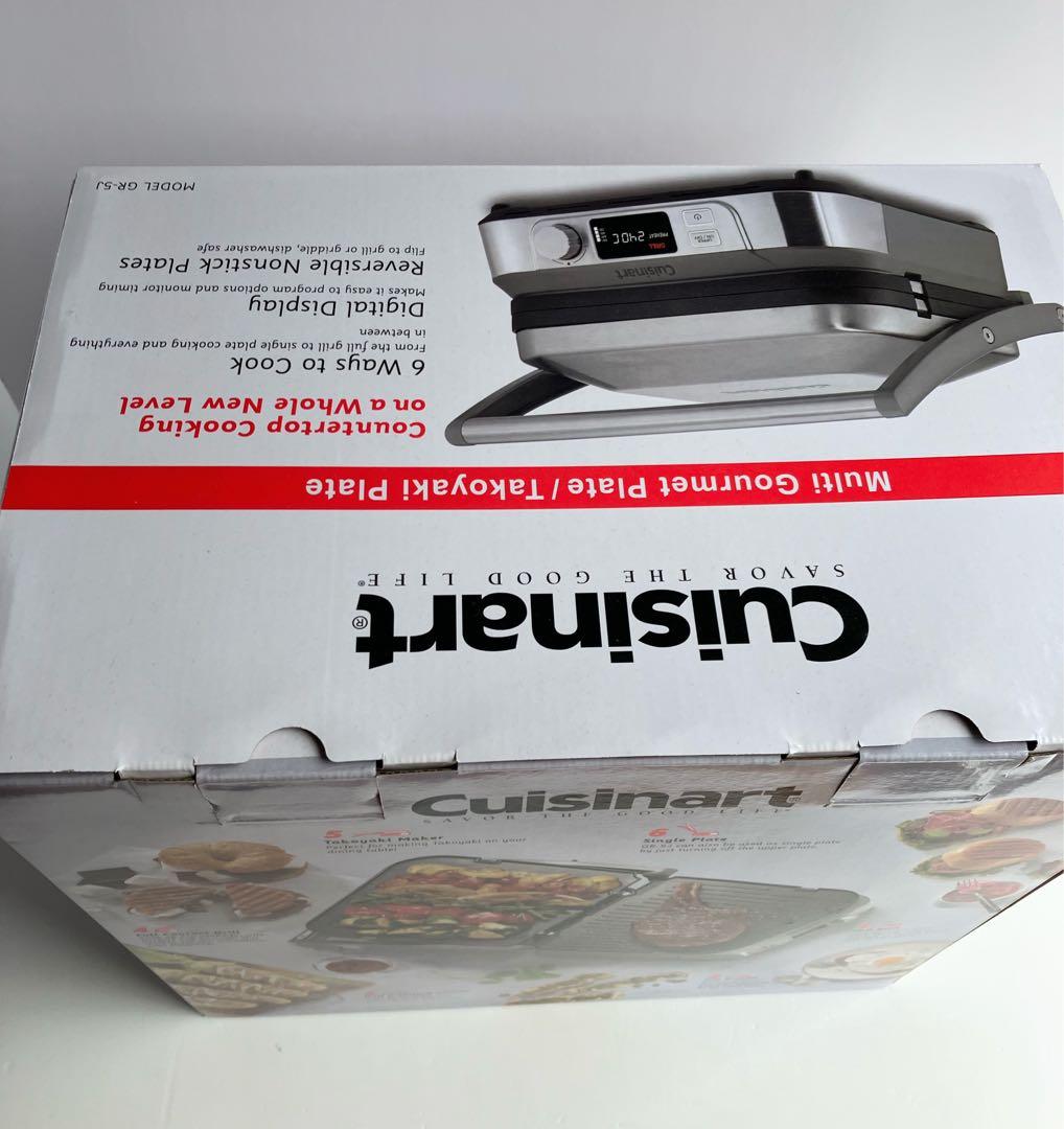 クイジナート　マルチグルメプレートGR-5J 新品　未使用品