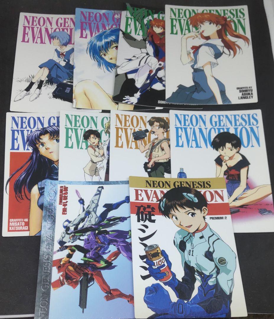 カードダスマスターズ エヴァンゲリオン 第参集 Part3 4パック