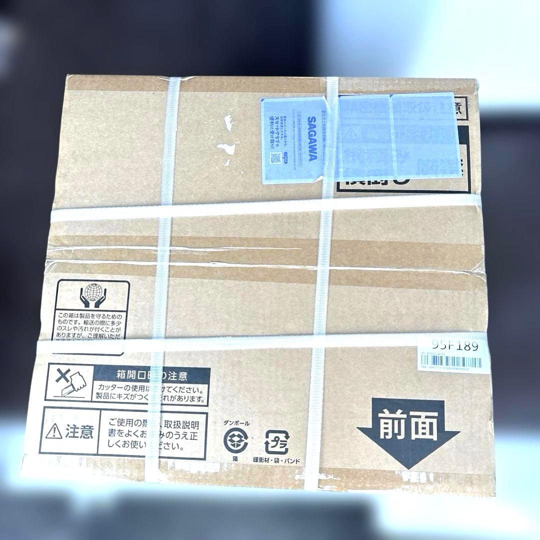 【新品未開封】アイリスオーヤマ/冷凍庫 31L/ PF-A31FD-W/ホワイト