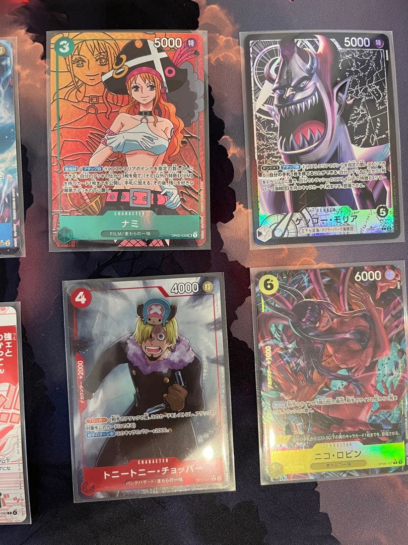 ワンピース カードゲーム セット 20枚