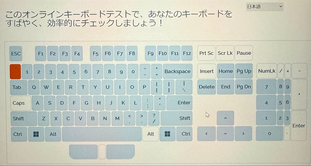 分割型トラックボールキーボード Keyball39 フルセット