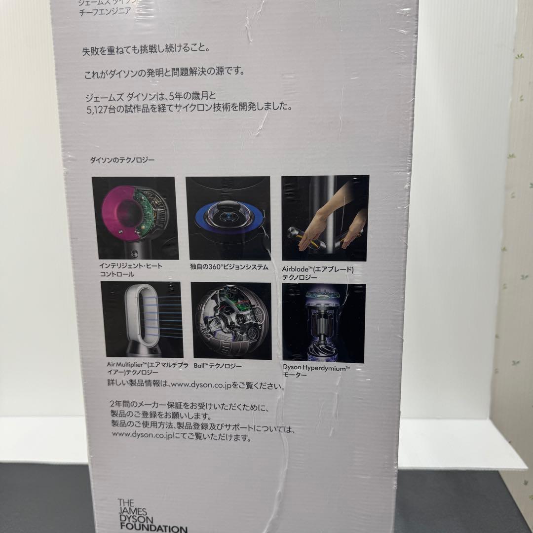 空気清浄機・イオン発生器 Dyson Purifier Hot + Cool Formaldehyde