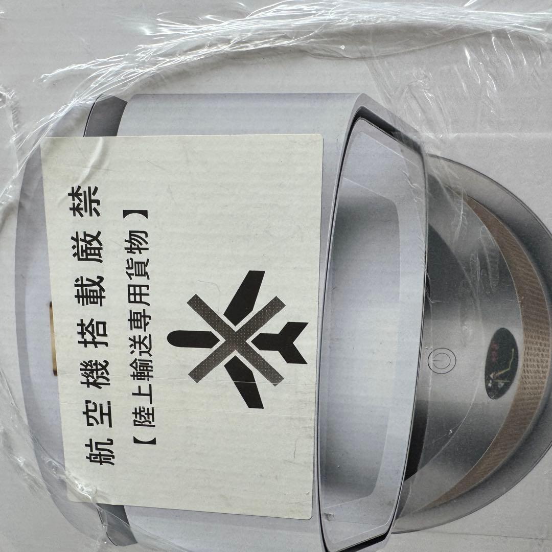 空気清浄機・イオン発生器 Dyson Purifier Hot + Cool Formaldehyde