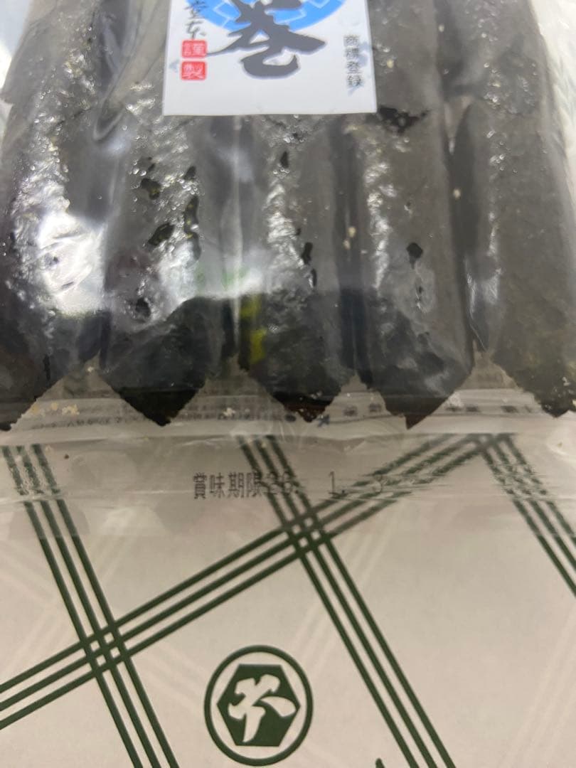 マンゴバイン出品　大師巻　まとめ買い