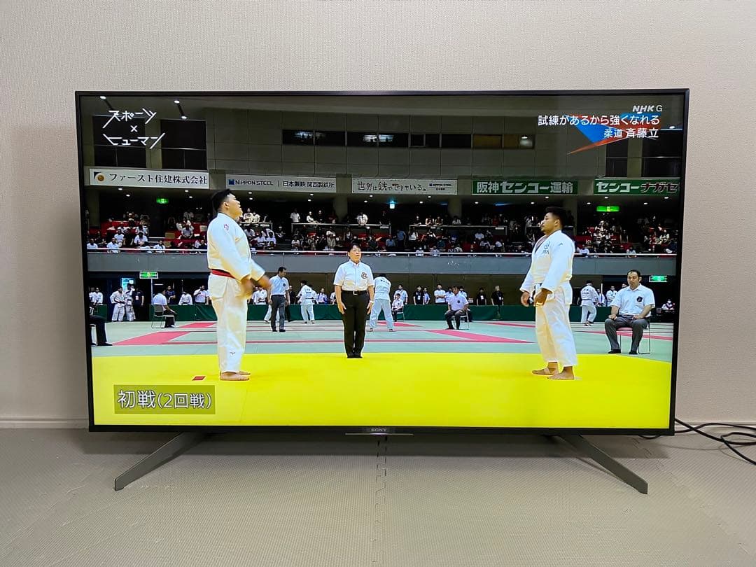 1都4県送料無料 SONY BRAVIA KJ-55X8550G 4K テレビ