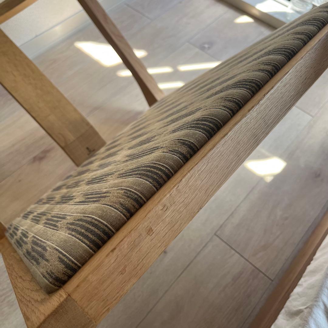 ！やどりぎ！　　【日進木工】飛騨高山　座椅子　和モダン　飛騨産業