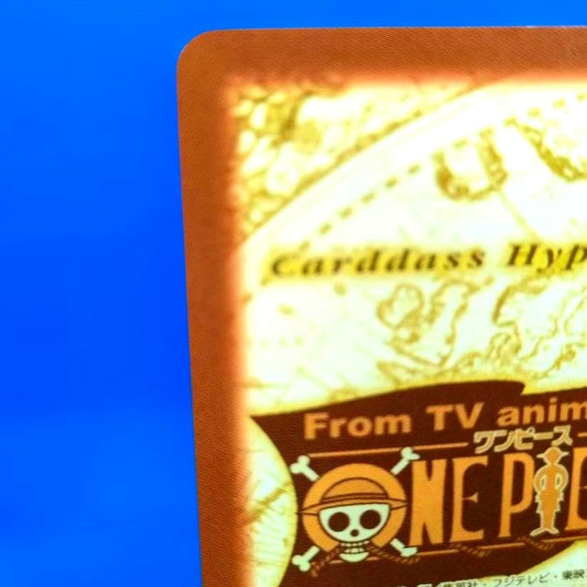 超貴重　ワンピースカードダス ハイパーバトル　ナミ　海賊専門の泥棒　S05