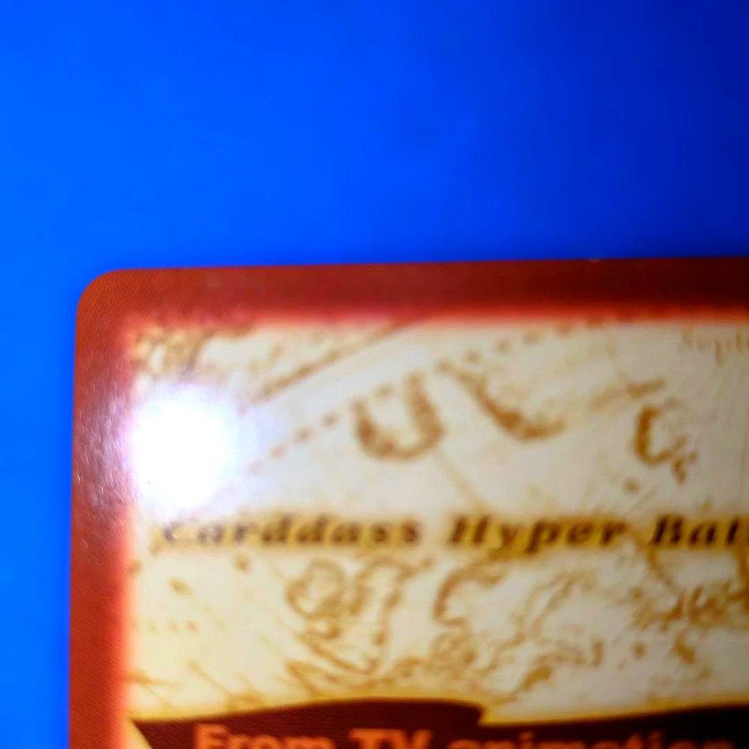 超貴重　ワンピースカードダス ハイパーバトル　ナミ　海賊専門の泥棒　S05