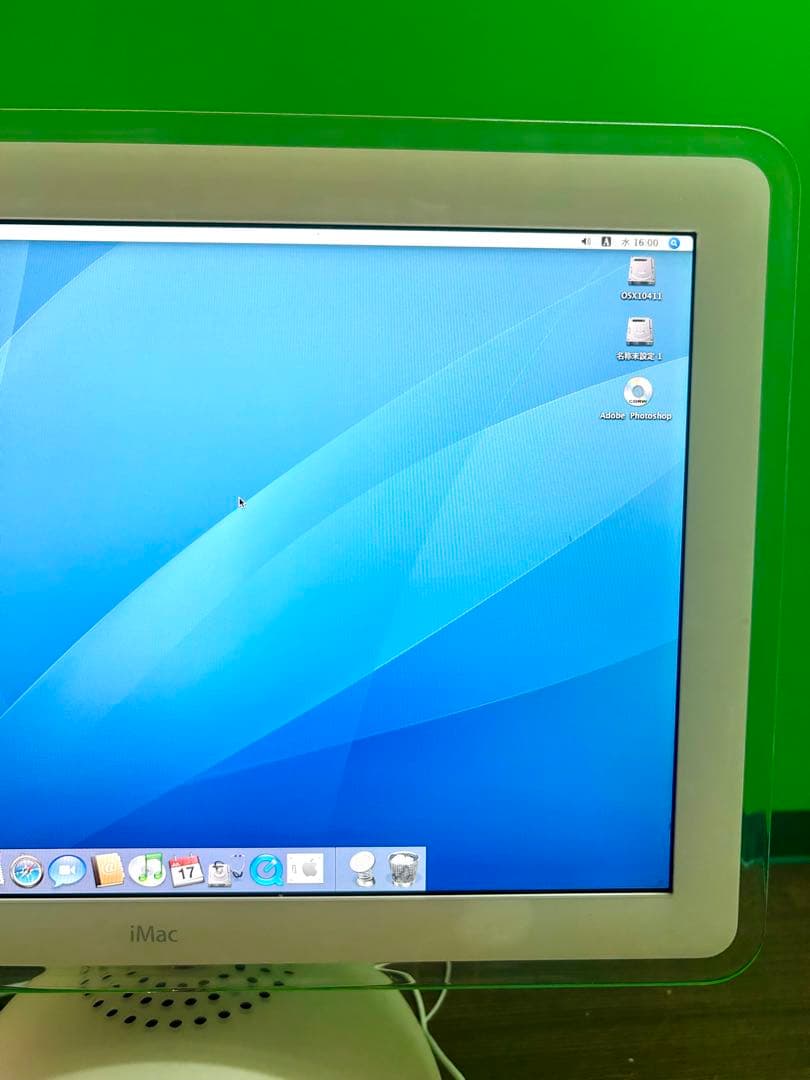 美品　20インチiMac G4 1.25GHzとキーボードとスピーカーのセット