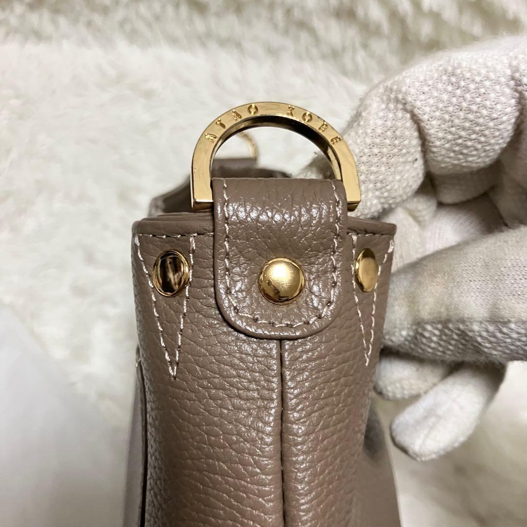 売約済み ここあまま様ショルダーバッグ ゴールド金具 アタオ