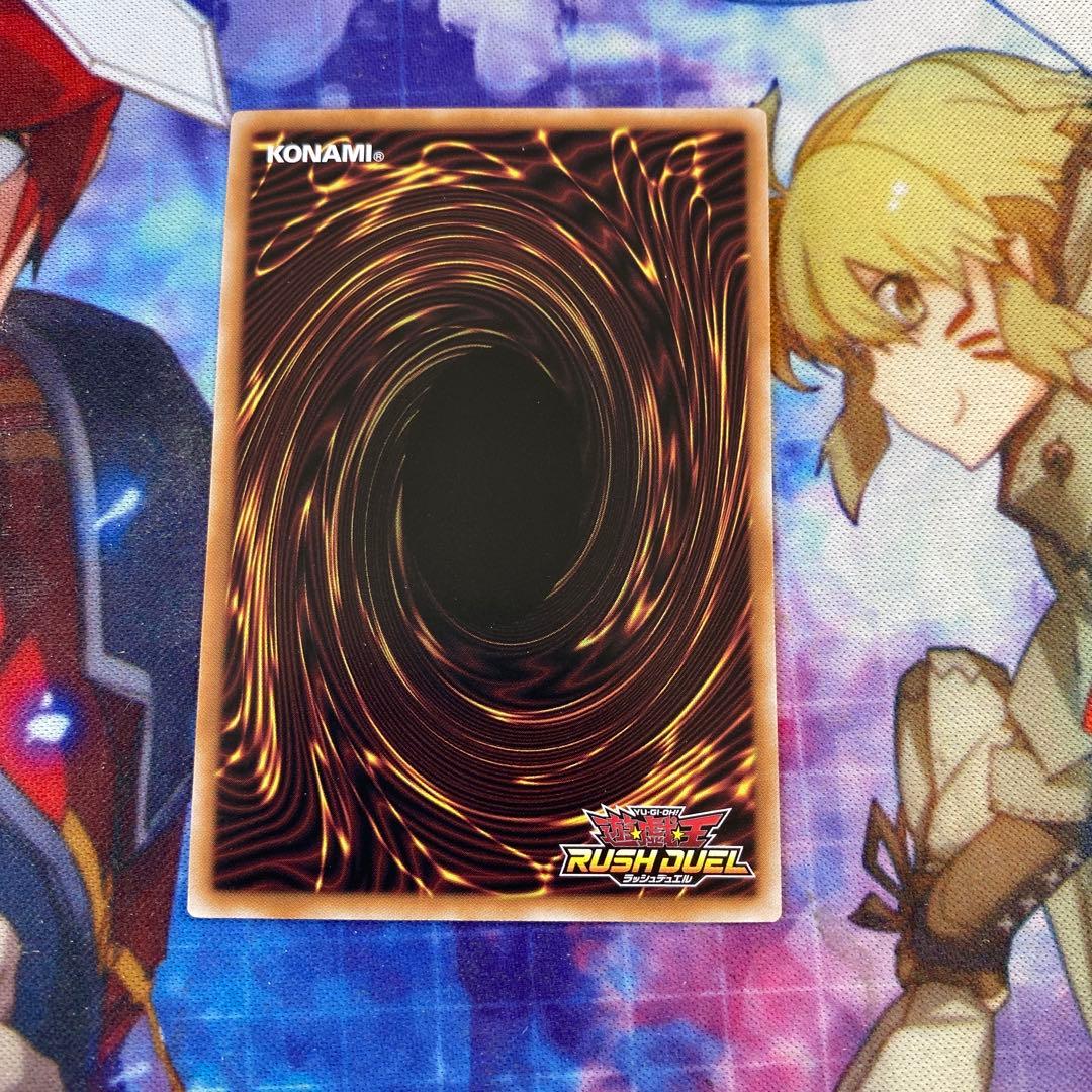 専用バルーン・バティーア オーバーラッシュ　3枚ラッシュデュエル f2 ④