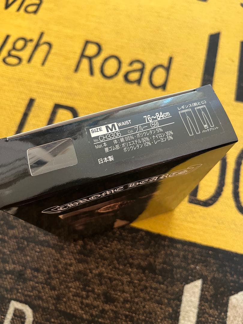 クロムハーツ レギンス 新品未開封　Mサイズ