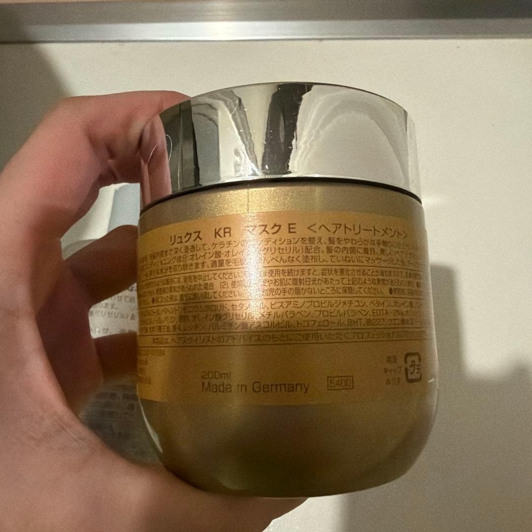 SYSTEM システム　シャンプー＆トリートメントセット