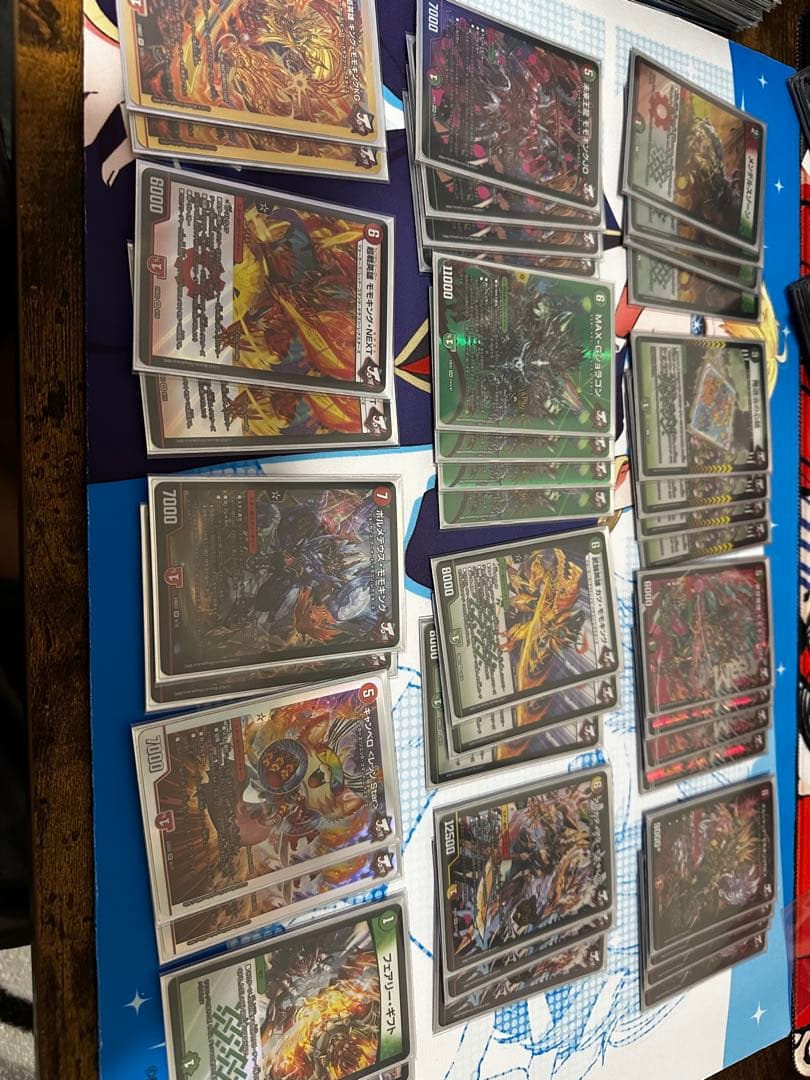 佑*弥様 デュエルマスターズ　引退品