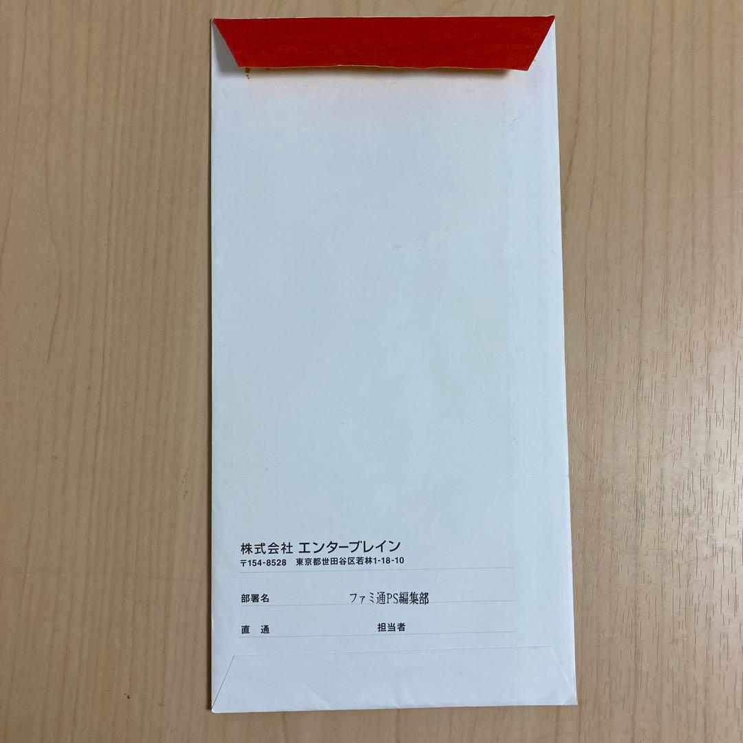 非売品　ファイナルファンタジー　アートミュージアム　ジェクト