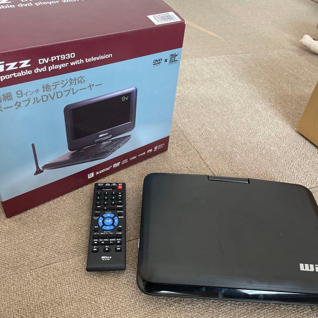 プレーヤー Wizz DV-PT930