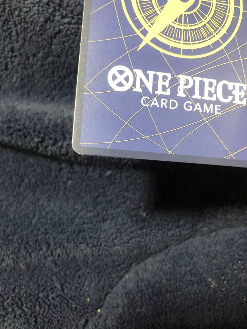 モンキー・D・ルフィ EB02-061 SECシークレット パラレル SP