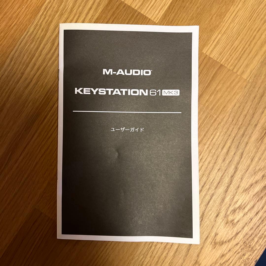 DTM・DAW M-AUDIO Keystation 61 MK3
