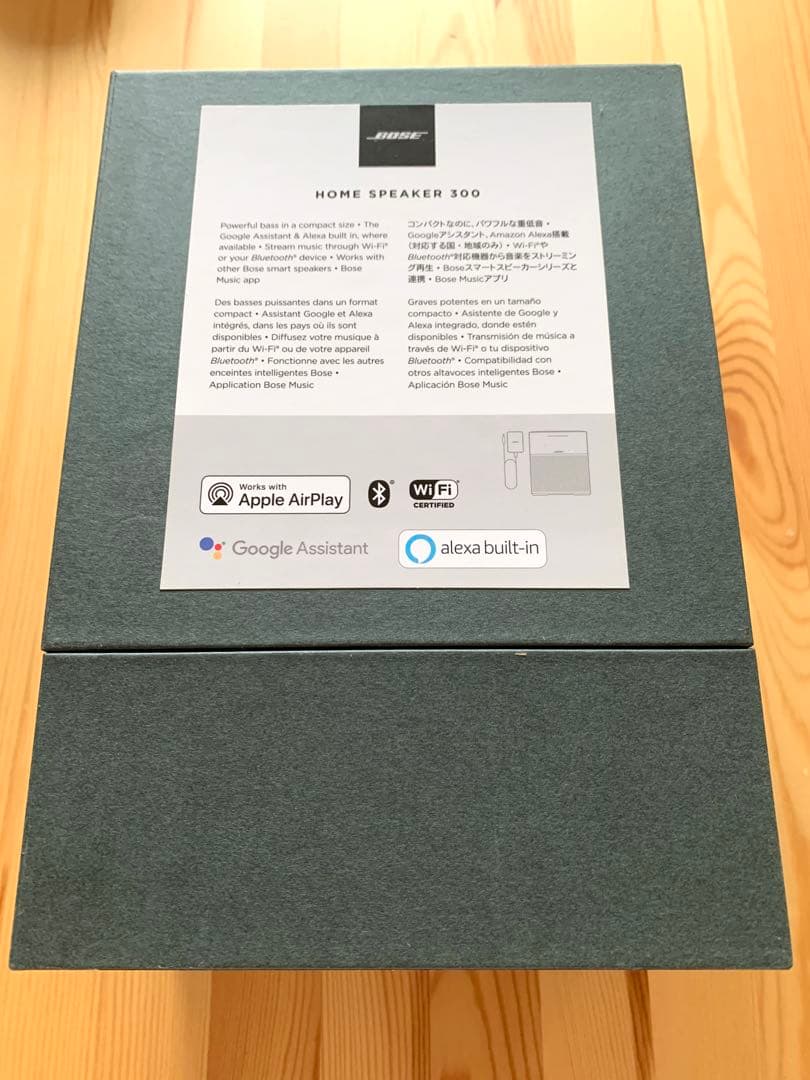 パパ皇子出品Bose  Speaker 300 スマートスピーカー