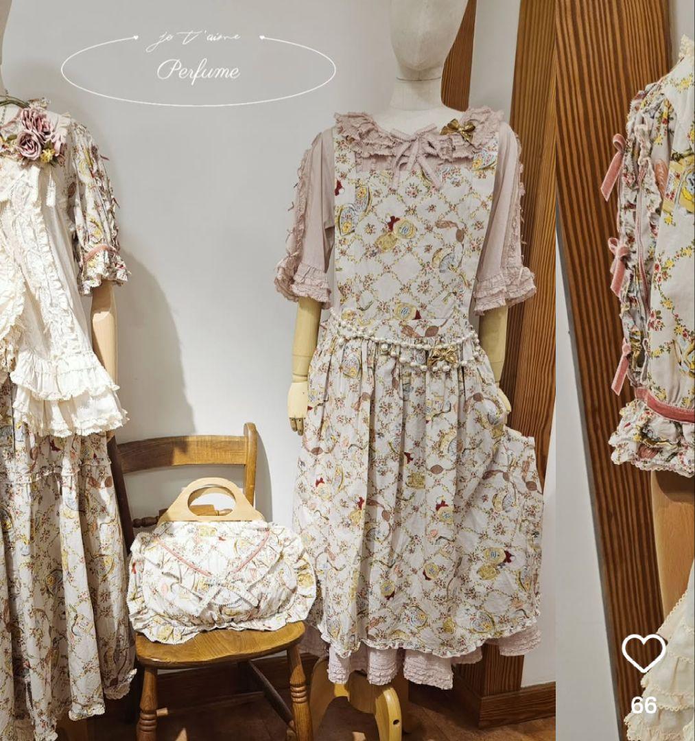 PINKHOUSE　パフューム　香水瓶　ワンピース　美品