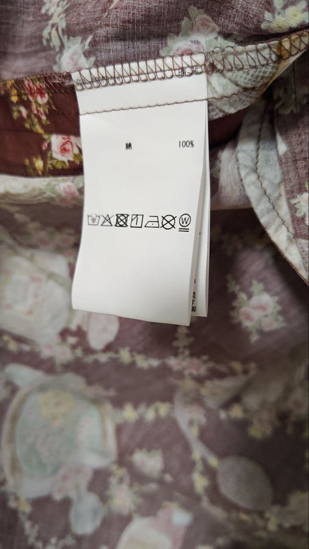 PINKHOUSE　パフューム　香水瓶　ワンピース　美品