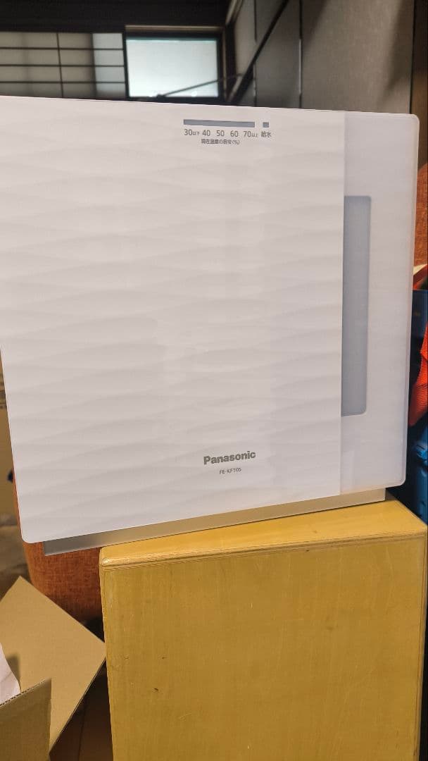 Panasonic FE-KFT05-W 置き型加湿器 ミルキーホワイト