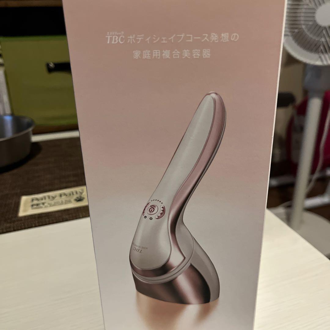 TBC ヒートキャビシェイプ PRO HA-HC01-ST ボディスクラブセット