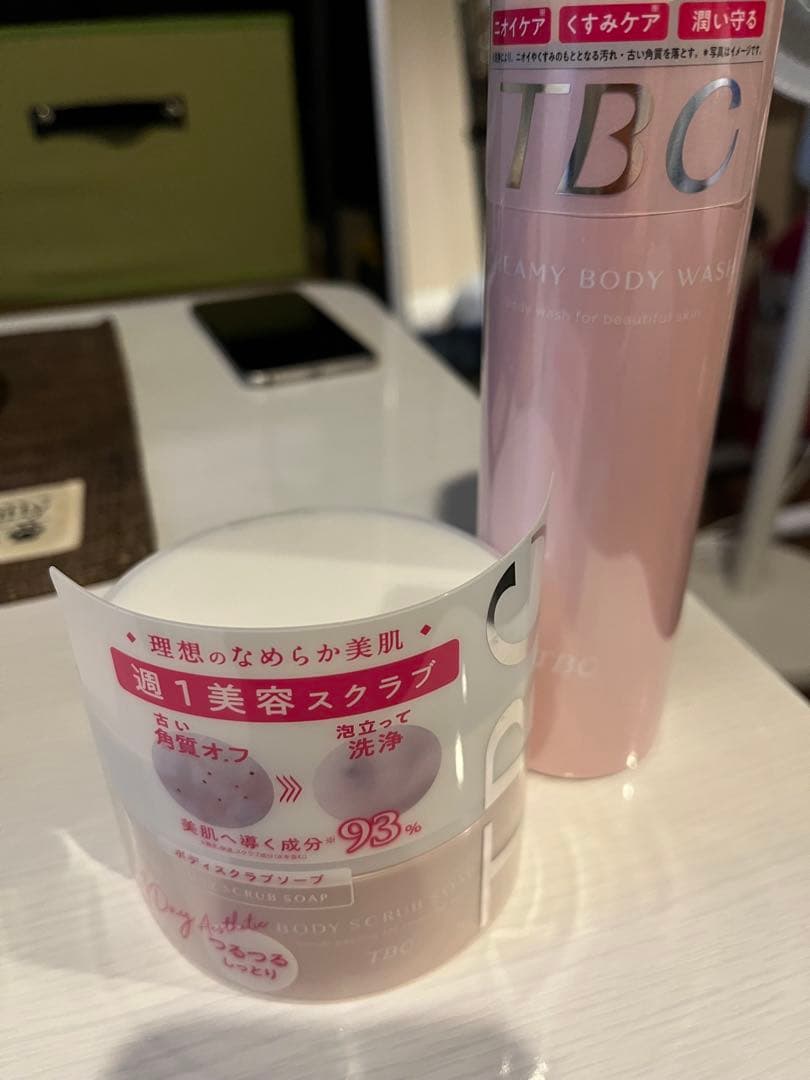 TBC ヒートキャビシェイプ PRO HA-HC01-ST ボディスクラブセット