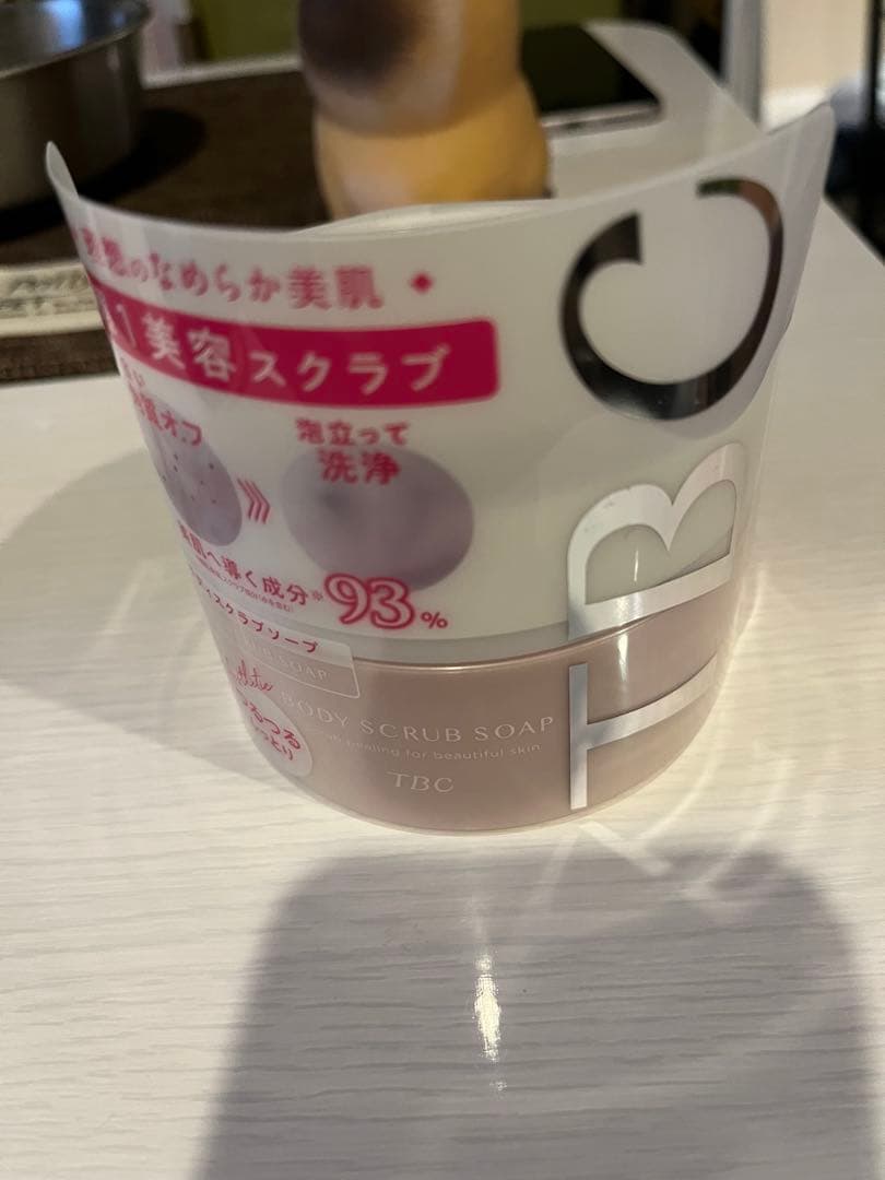 TBC ヒートキャビシェイプ PRO HA-HC01-ST ボディスクラブセット