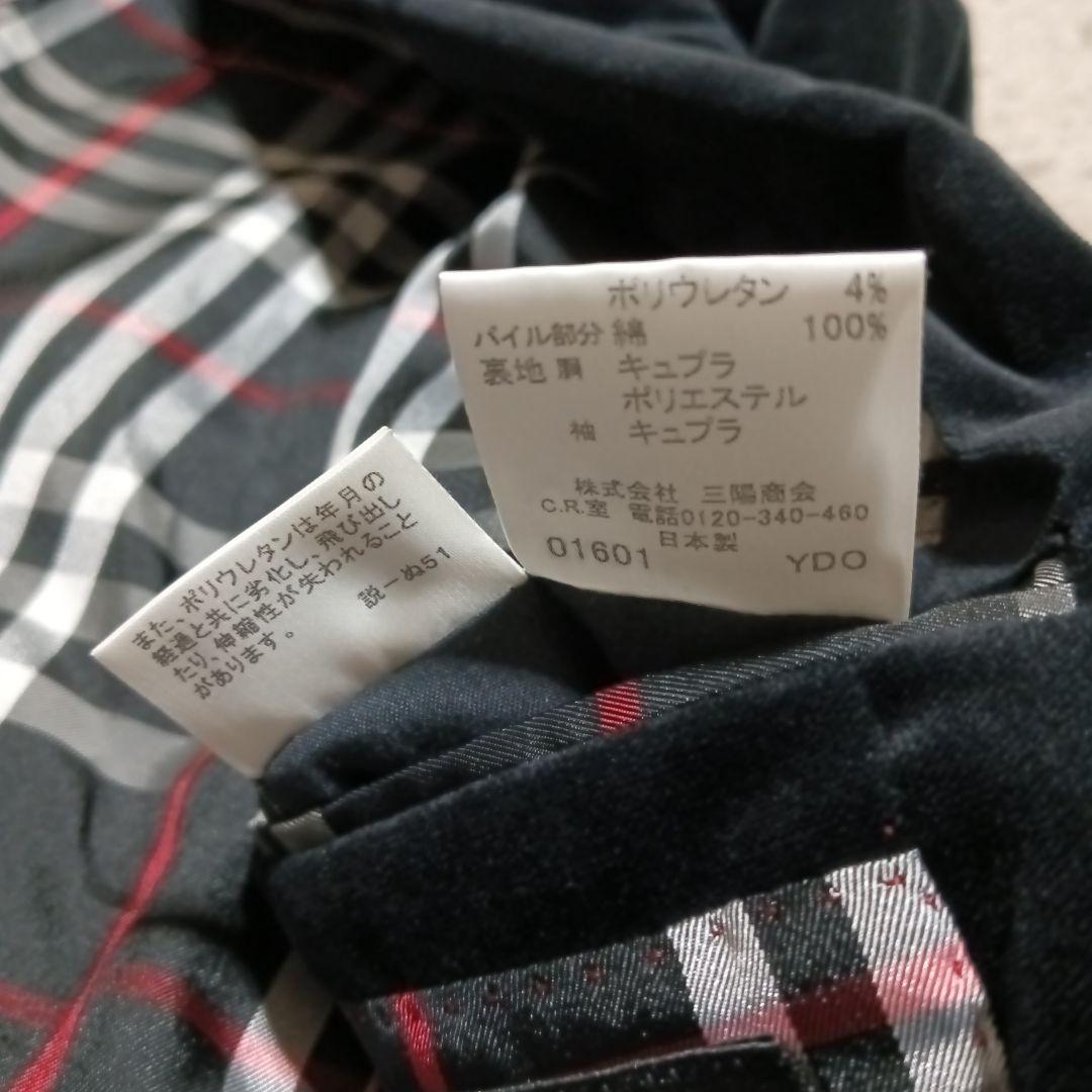 バーバリーブラックレーベル　L　ノバチェック　ベロアテーラードジャケット