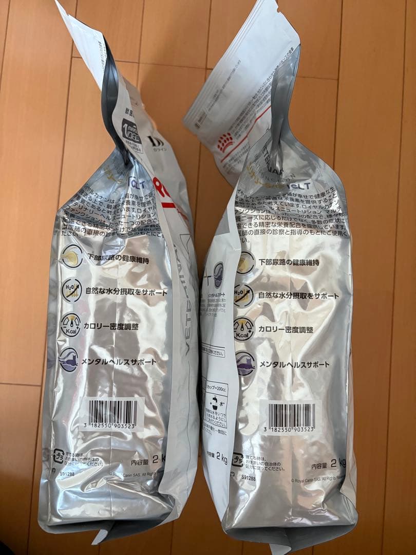  CANIN ユリナリー S/O CLT 2kg × 2個