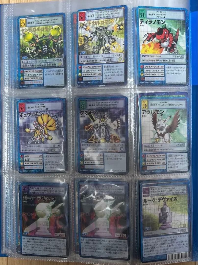 り*ん様 旧デジモンカードゲーム　まとめ売り　127枚