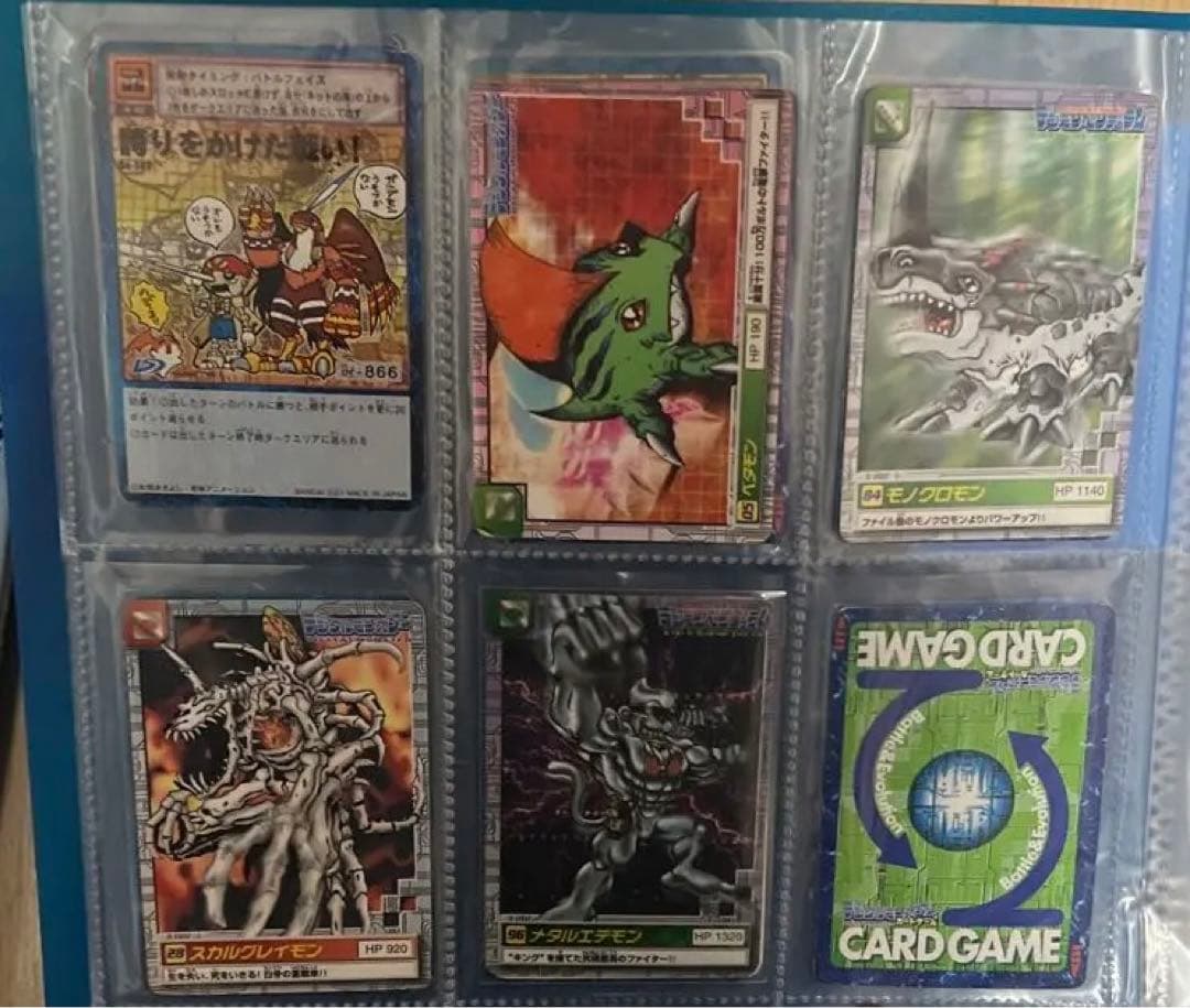 り*ん様 旧デジモンカードゲーム　まとめ売り　127枚