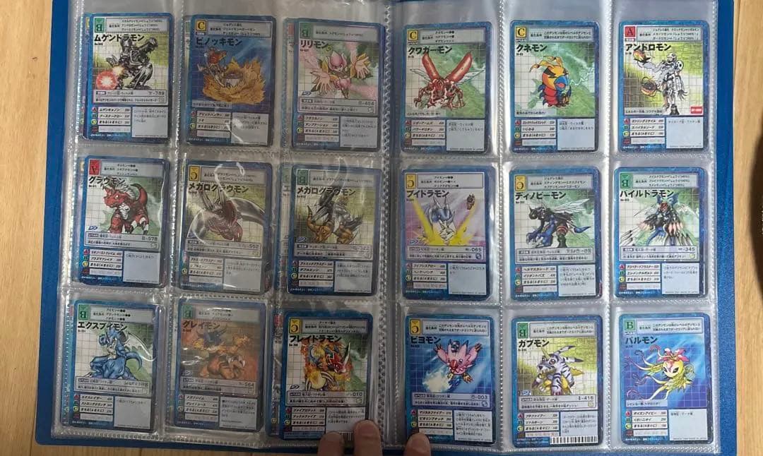 り*ん様 旧デジモンカードゲーム　まとめ売り　127枚