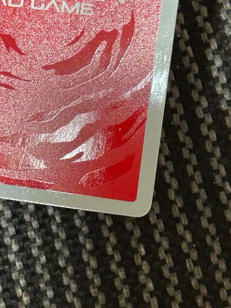 ウルトラマンカード　ウルトラマンブレーザー　ファードランアーマードUR プレイ用