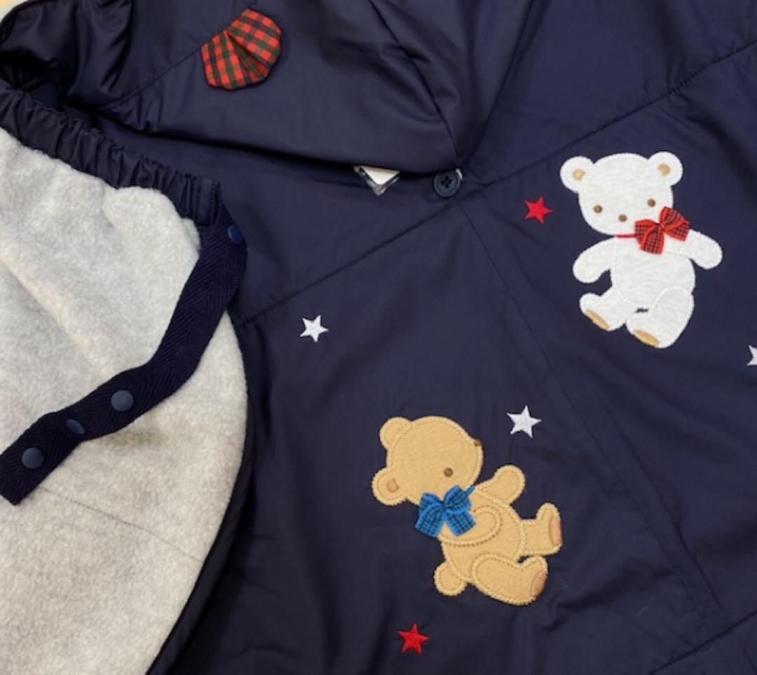 【現行品】familiarファミリア　3wayブランケットファミちゃんリアちゃん