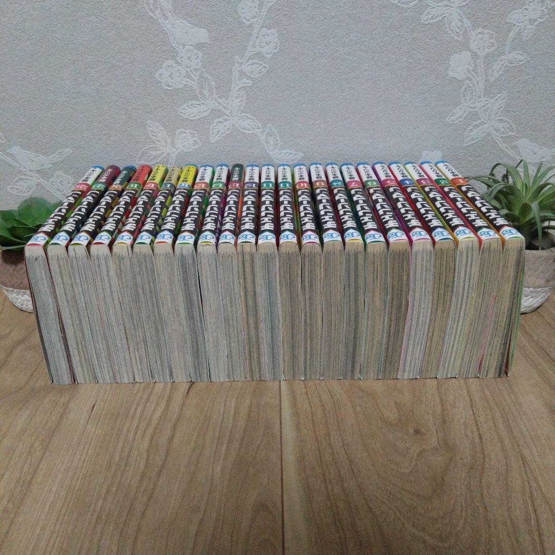 ユニ【全巻セット】チェンソーマン 全22巻 藤本タツキ