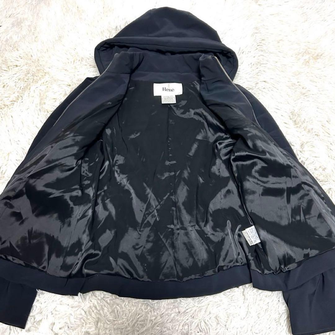 Rene ルネ　中綿ジャケット　ネイビー　36