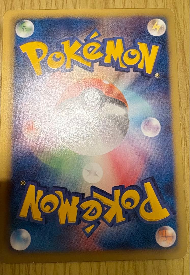 ブラッキー BW4 042/069悪エネルギー（ＬＥＧＥＮＤ）[ブラッキー]