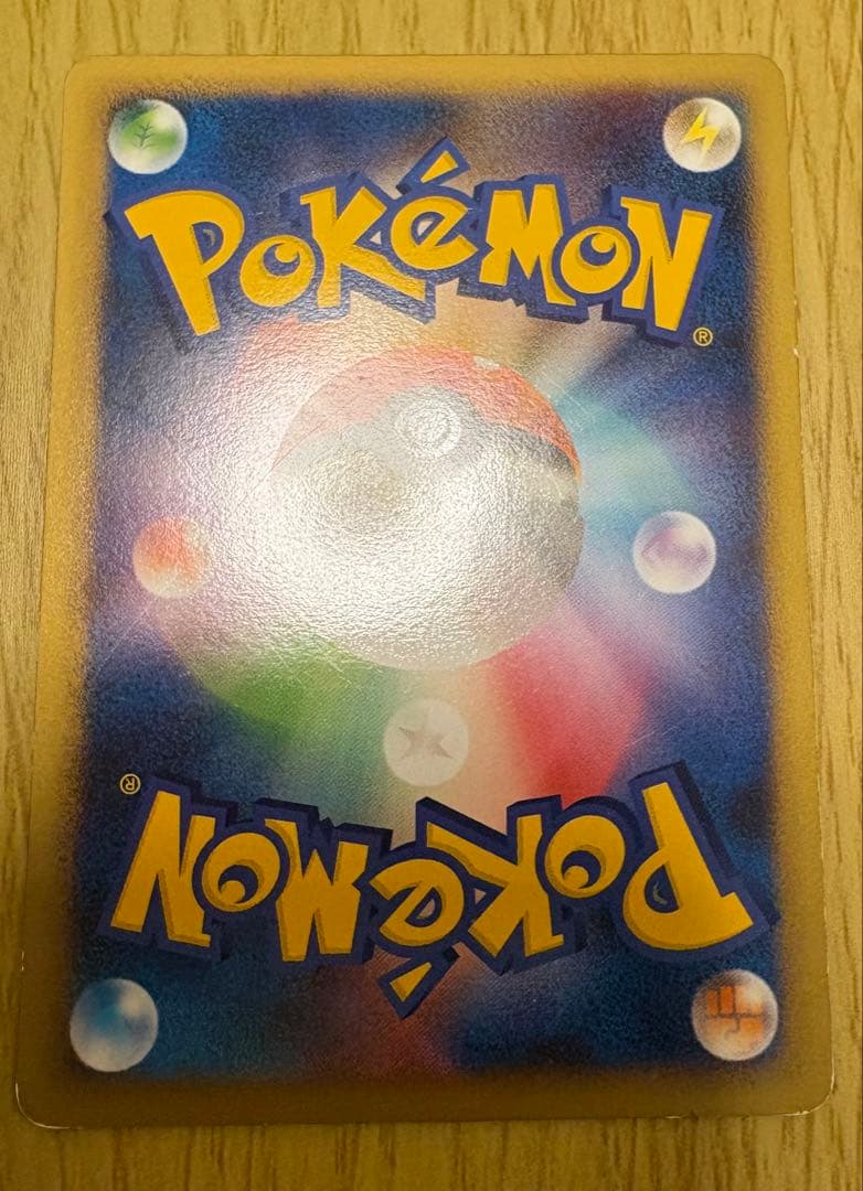 ブラッキー BW4 042/069悪エネルギー（ＬＥＧＥＮＤ）[ブラッキー]