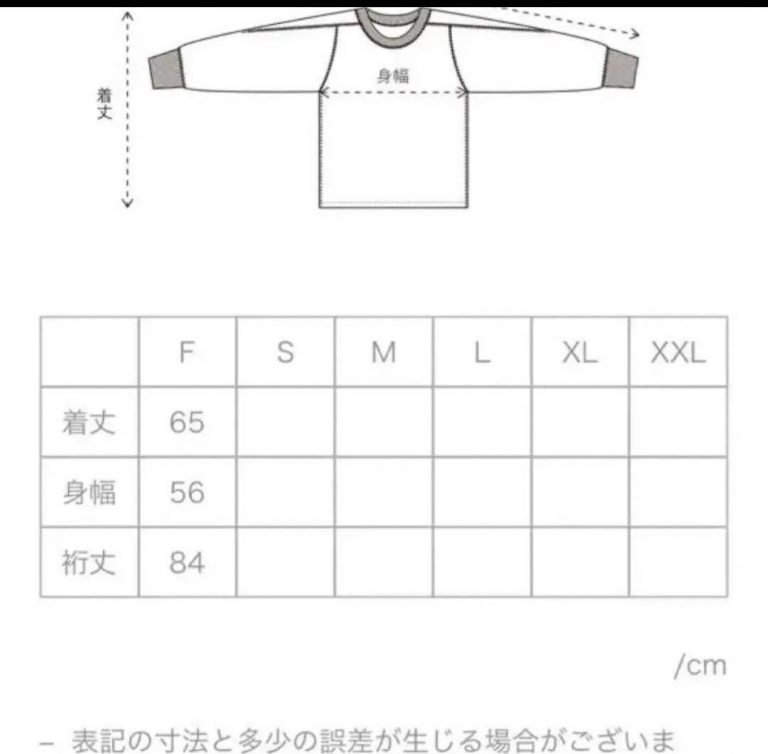 M.U japoness ロングスリーブ 凸凹 スウェット otii