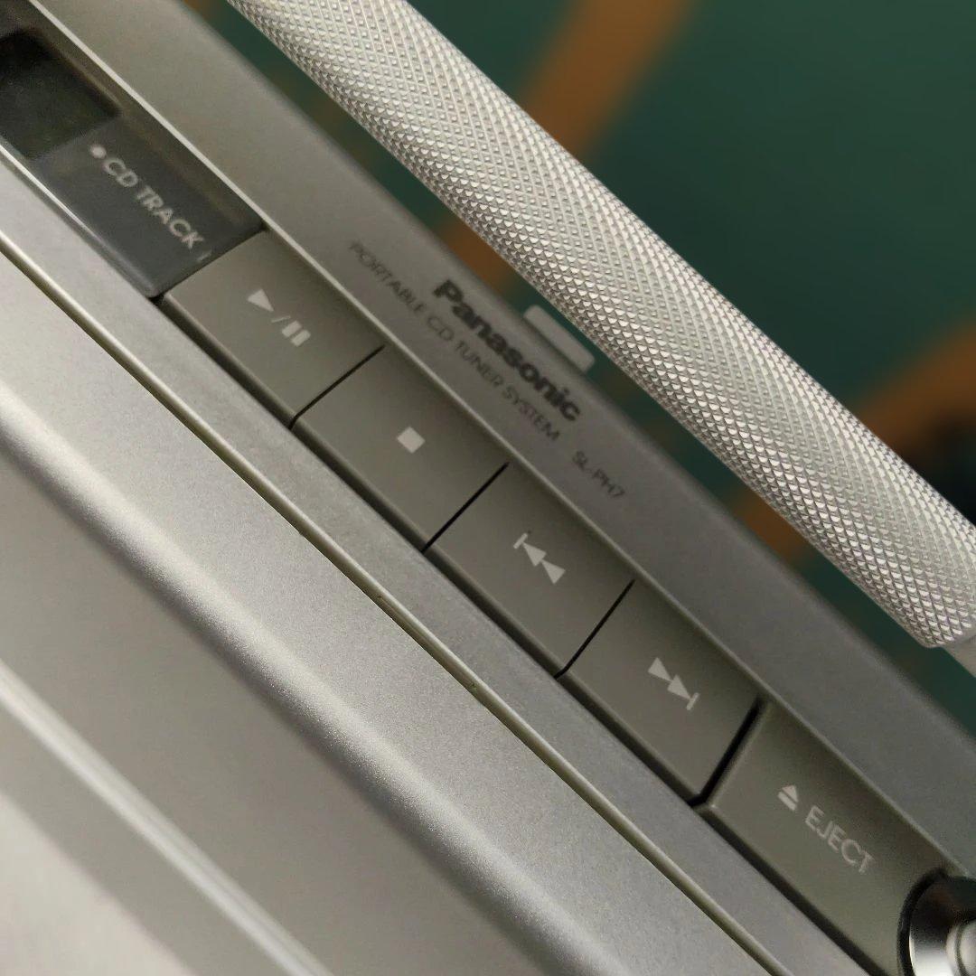 パナソニックCDチューナーシステムSL-PH7