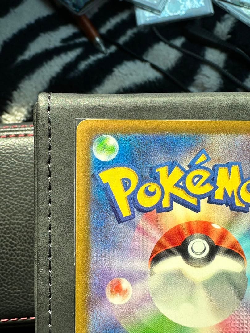 ピカチュウEX SAR 200HP 雷タイプ